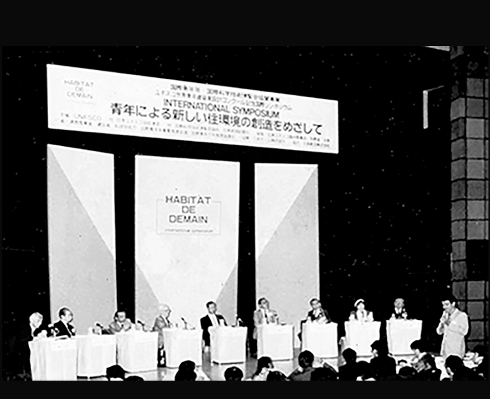 EXPOSICIÓN DEL PROYECTO