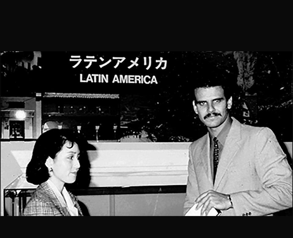 EXPOSICIÓN SKUBA 85. TOKIO EXPOSICIÓN SKUBA 85. TOKIO